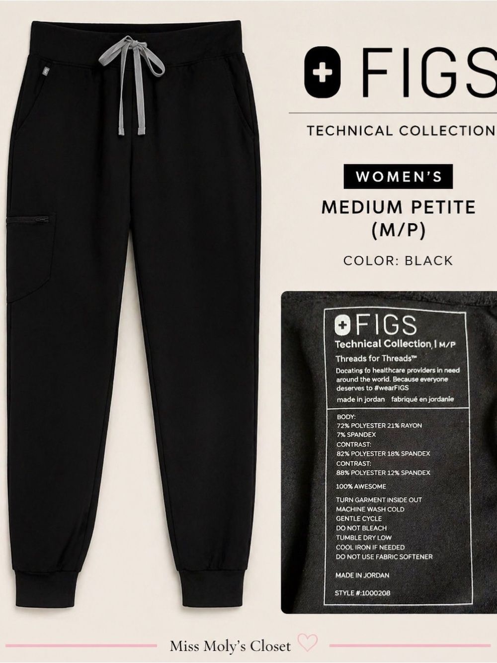 FIGS Black Scrub Jogger Pants M/P Medium Petite Elastic Waist Cargo Pocket